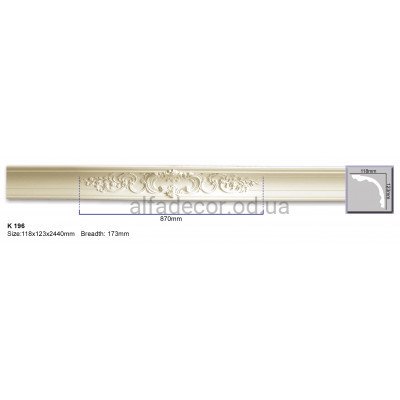 Карниз (2.44м) Harmony Decor K 196 купити в Одесі
