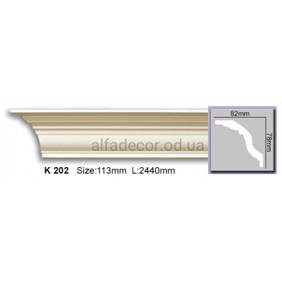 Карниз гнучкий (2.44м) Harmony Decor K 202 купити в Одесі