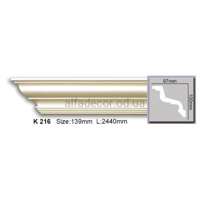 Карниз гибкий (2.44м) Harmony Decor K 216 купить в Одессе