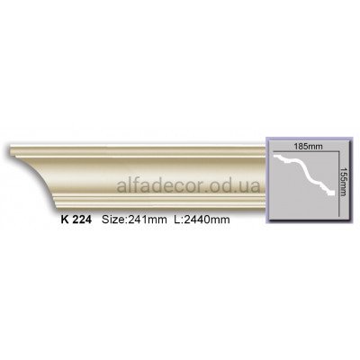 Карниз (2.44м) Harmony Decor K 224 купити в Одесі