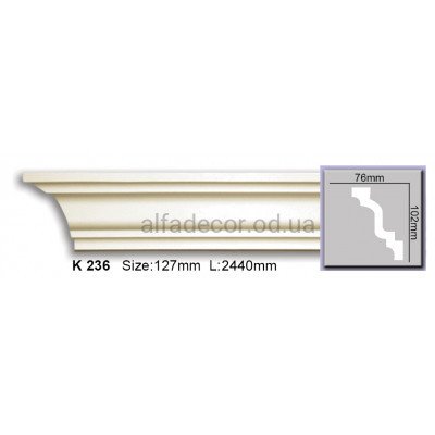 Карниз гибкий (2.44м) Harmony Decor K 236 купить в Одессе