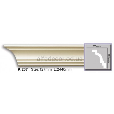 Карниз гибкий (2.44м) Harmony Decor K 237 купить в Одессе