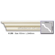 Карниз гнучкий (2.44м) Harmony Decor K 250