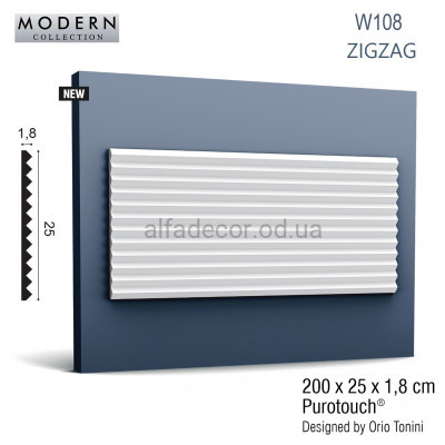 3D панель(панно) W108 Orac Decor купити в Одесі