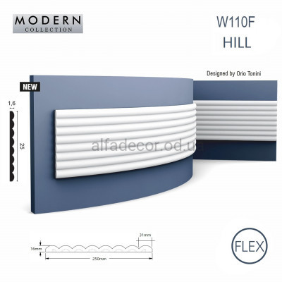 3D панель(гибкая) W110F HILL Orac Decor купить в Одессе