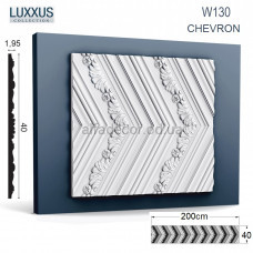 Панно(3D панель) W130 CHEVRON Orac Decor