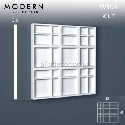 Панно(3D панель) W104 Orac Decor купить в Одессе
