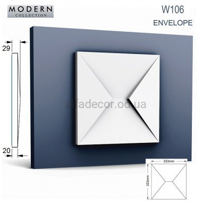 Панно(3D панель) W106 ENVELOP Orac Decor купить в Одессе
