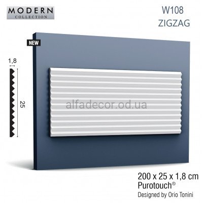 3D панель(панно) W108 Orac Decor купить в Одессе
