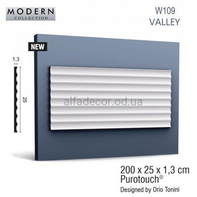 3D панель(панно) W109 Orac Decor купить в Одессе