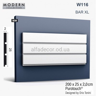 3D панель(панно) W116 BAR XL Orac Decor купить в Одессе