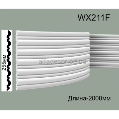 3D панель(панно) гибкая дюрополимерная WX211F  FLUTE Orac Decor купить в Одессе