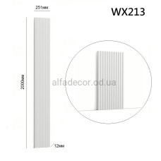 3D панель(пано) дюрополімерна WX213 ALTO 2.0м Orac Decor