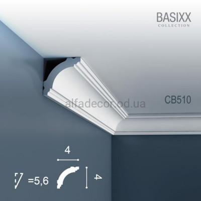 Стельовий карниз CB510N Orac Decor купити в Одесі