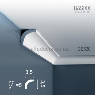 Стельовий карниз CB520N Orac Decor купити в Одесі