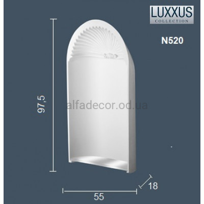 Ниша(элемент встраиваемый) N520 Orac Decor купить в Одессе