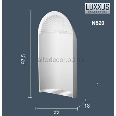 Ниша(элемент врізний) N510 Orac Decor купити в Одесі