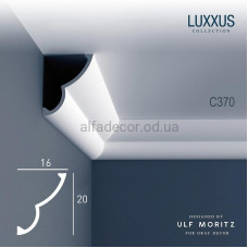 Карніз C370 CLOUD Ulf Moritz Orac Decor