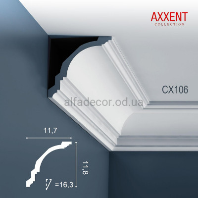 Карниз CX106 Orac Decor купить в Одессе