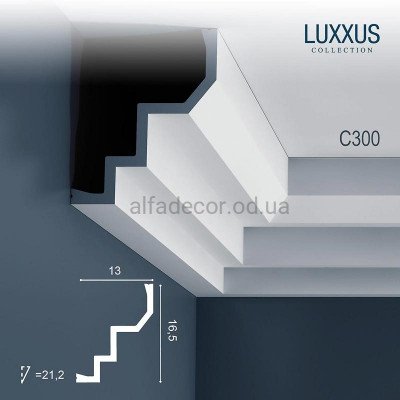 Карниз C300 Orac Decor купить в Одессе