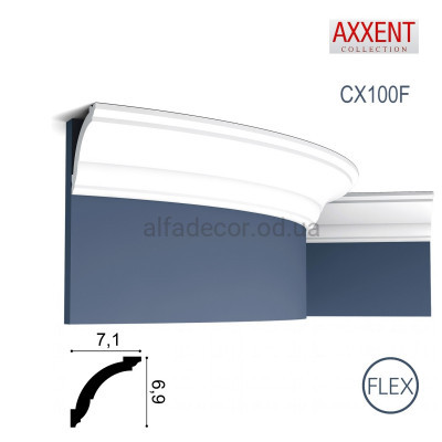 Карниз гибкий CX100F Orac Decor купить в Одессе