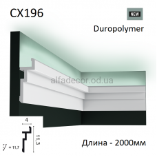 Карниз потолочный для подсветки CX196 Orac Decor