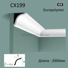 Карниз(плінтус) стельовий дюрополімерний CX199 Orac Decor Карниз(плінтус) стельовий дюрополімерний CX199 Orac Decor