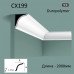 Карниз(плінтус) стельовий дюрополімерний CX199 Orac Decor купити в Одесі Карниз(плінтус) стельовий дюрополімерний CX199 Orac Decor купити в Одесі