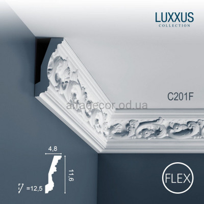 Карниз гибкий C201F Orac Decor купить в Одессе