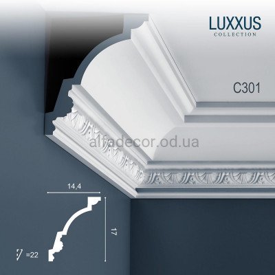 Карниз із орнаментом C301 Orac Decor купити в Одесі