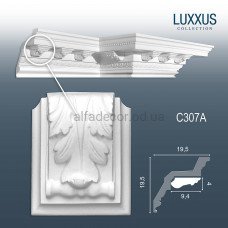 Кронштейн к карнизу C307A Orac Decor