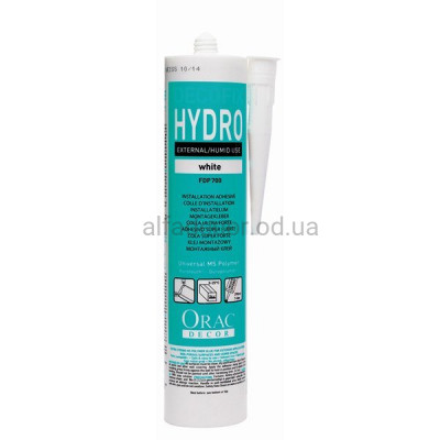 Клей влагостойкий FDP700 DecoFix Hydro 290ml Orac Decor купить в Одессе