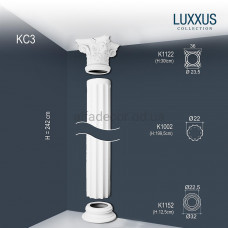 Колонна в сборе KC3 Orac Decor