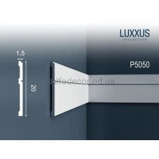 Молдинг(плинтус) P5050 Orac Decor
