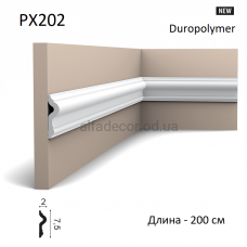 Молдинг дюрополімерний PX202 Orac Decor