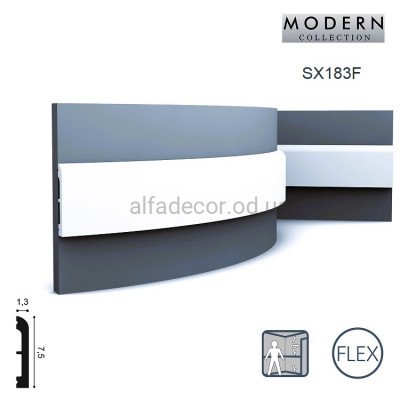 Молдинг(плінтус) гнучкий SX183F Orac Decor купити в Одесі