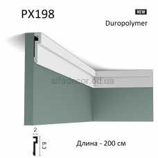Молдинг дюрополімерний багатофункціональний PX198 Orac Decor