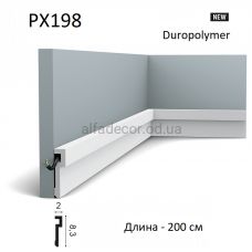 Плінтус дюрополімерний багатофункціональний PX198 Orac Decor