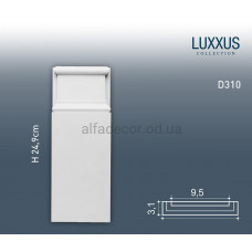 Постамент(база) D310 Orac Decor