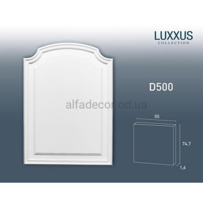 Дверная панель D500 Orac Decor купить в Одессе