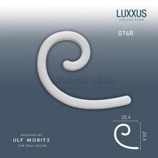 Декор(правий) G74R CURL MAXI Orac Decor