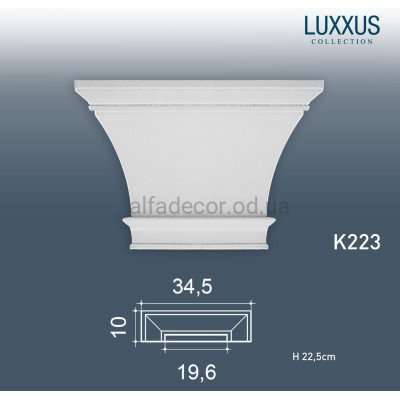 Капитель пилястры K223 Orac Decor купить в Одессе
