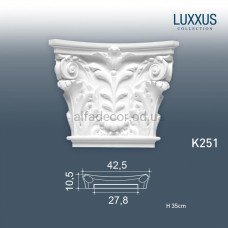 Капітель пілястри K251 Orac Decor