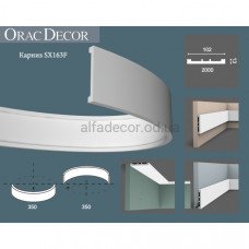 Плинтус гибкий SX163F Orac Decor
