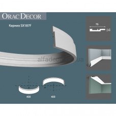 Плинтус гибкий SX187F Orac Decor