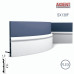 Плинтус гибкий SX138F Orac Decor купить в Одессе