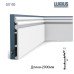 Плинтус дюрополимерный SX193 Autoire Orac Decor купить в Одессе