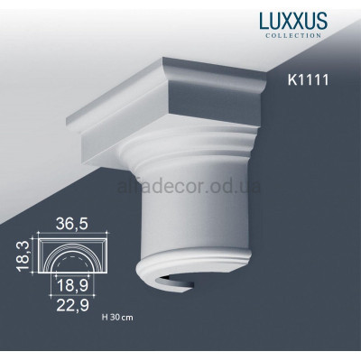 Капітель полуколони K1111 Orac Decor купити в Одесі
