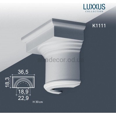 Капитель полуколонны K1111 Orac Decor купить в Одессе