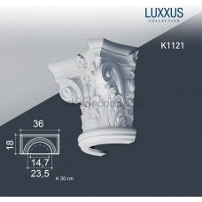 Капітель напивколони K1121 Orac Decor